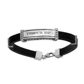 Men's Kabbalah Bracelet Prayer Wealth Spell & Riches Sterling Silver Leather